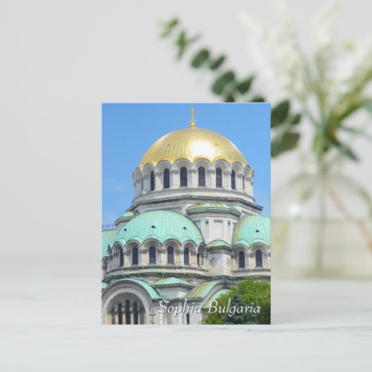 Alexander Nevsky Cathedral in Sofia, Bulgaria ポストカード (スタンド正面)