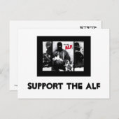 ALFのサポート ポストカード (正面/裏面)