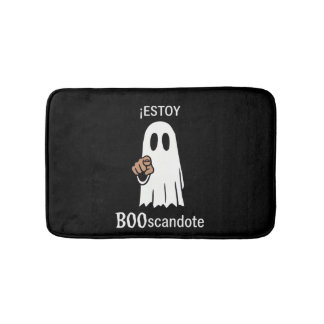 alfombra baño estoy booscandote バスマット