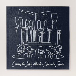 Alhambra Court of the Lions 1 ジグソーパズル