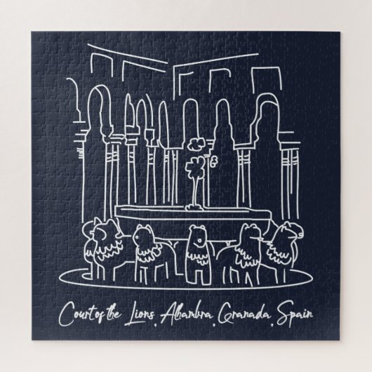 Alhambra Court of the Lions 1 ジグソーパズル (縦)