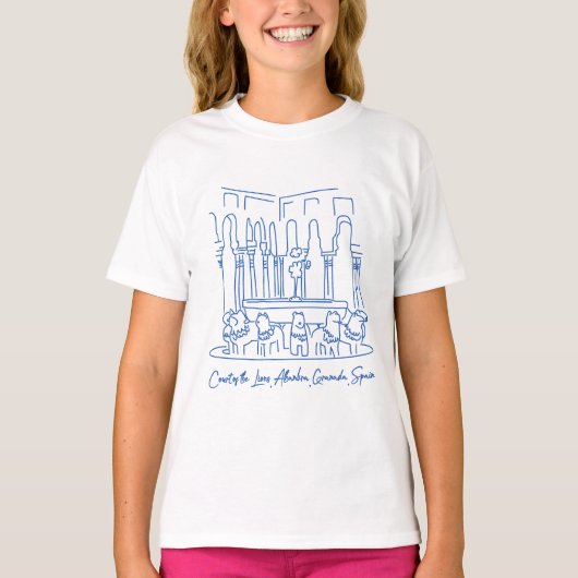 Alhambra Court of the Lions 1 Tシャツ (正面)