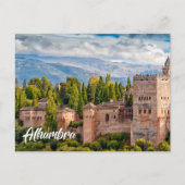Alhambra, Germany ポストカード (正面)