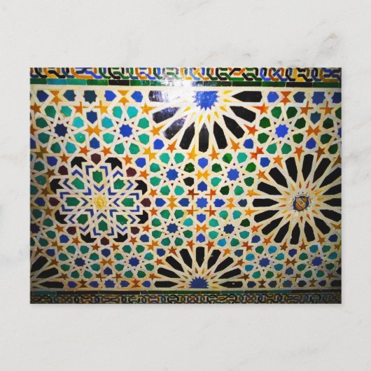 Alhambra Reflections ポストカード (正面)