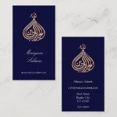 Alhamdulillahのイスラム教の金ゴールドのイスラム教の書道 名刺 (正面/裏面)