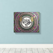 Alhamdulillahイスラム書道キャンバス キャンバスプリント (インサイチュ (ウッドフロア))