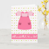 Alhamdulillahガールカード生まれたばかりのだ カード (黄色い花)