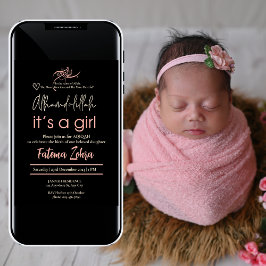 AlhamdulillahムスリムAqiqah BlackPinkの女の子だ 招待状