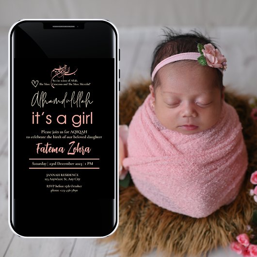 AlhamdulillahムスリムAqiqah BlackPinkの女の子だ 招待状