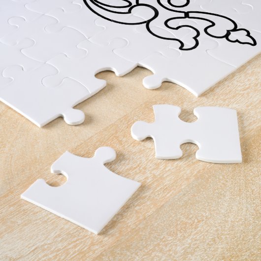 Alhamdulillah ジグソーパズル (側面)