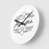 Alhamdulillah ラウンド壁時計 (傾斜)