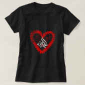 Alhamdulillah Arabic Calligraphy Floral Hea Tシャツ (デザイン正面)