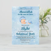 Alhamdulillah blue aqeeqah muslim baby boy 招待状 (スタンド正面)