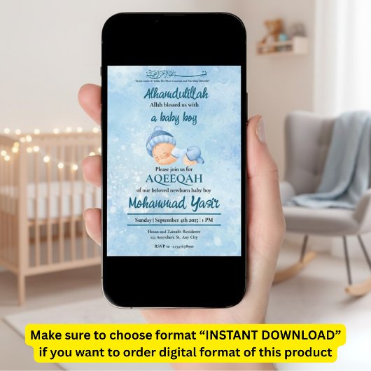 Alhamdulillah blue aqeeqah muslim baby boy 招待状