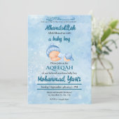 Alhamdulillah blue aqeeqah muslim baby boy 招待状 (スタンド正面)