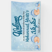 Alhamdulillah blue aqiqah baby boy welcome banner 横断幕 (縦)