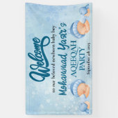 Alhamdulillah blue aqiqah baby boy welcome banner 横断幕 (縦)