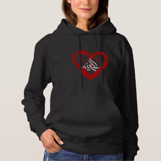 Alhamdulillah Calligraphy Heart Women's Hoodie パーカ