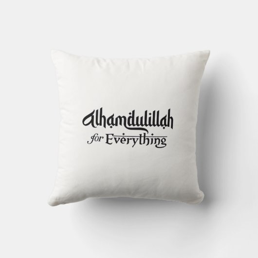 Alhamdulillah for Everything Minimal Islamic Gift クッション (裏面)