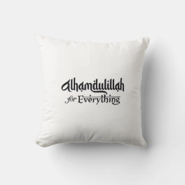 Alhamdulillah for Everything Minimal Islamic Gift クッション