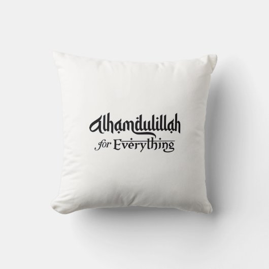Alhamdulillah for Everything Minimal Islamic Gift クッション (正面)