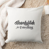 Alhamdulillah for Everything Minimal Islamic Gift クッション (ブランケット)