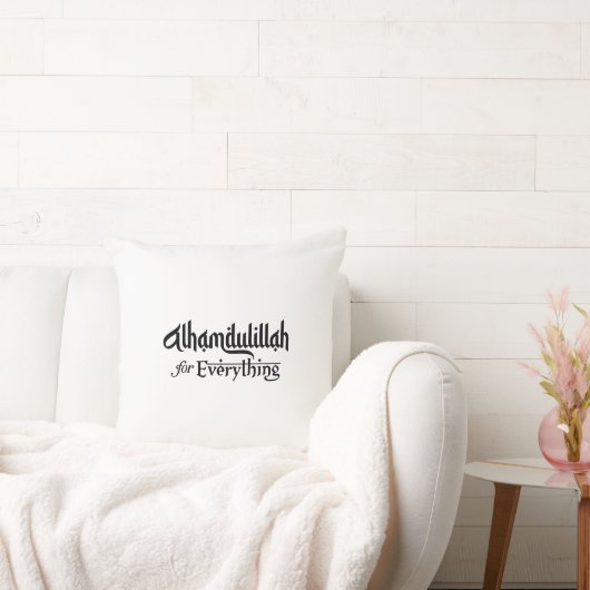Alhamdulillah for Everything Minimal Islamic Gift クッション (ソファ)