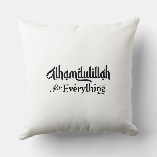 Alhamdulillah for Everything Minimal Islamic Gift クッション (裏面)