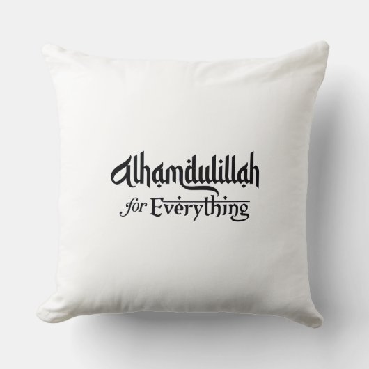 Alhamdulillah for Everything Minimal Islamic Gift クッション (正面)