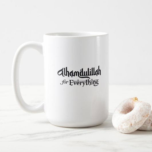 Alhamdulillah for Everything Minimal Islamic Gift コーヒーマグカップ (ドーナツ)
