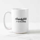 Alhamdulillah for Everything Minimal Islamic Gift コーヒーマグカップ (左)