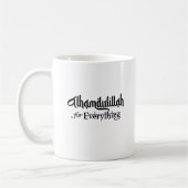 Alhamdulillah for Everything Minimal Islamic Gift コーヒーマグカップ (左)