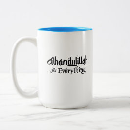 Alhamdulillah for Everything Minimal Islamic Gift ツートーンマグカップ