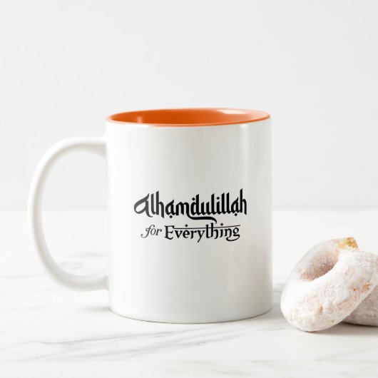 Alhamdulillah for Everything Minimal Islamic Gift ツートーンマグカップ (ドーナツ)