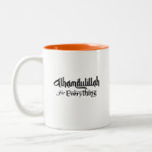 Alhamdulillah for Everything Minimal Islamic Gift ツートーンマグカップ (左)