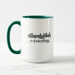 Alhamdulillah for Everything Minimal Islamic Gift マグカップ