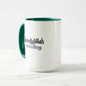 Alhamdulillah for Everything Minimal Islamic Gift マグカップ (正面左)