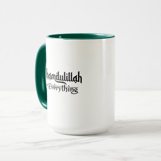 Alhamdulillah for Everything Minimal Islamic Gift マグカップ (正面左)