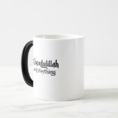 Alhamdulillah for Everything Minimal Islamic Gift モーフィングマグカップ (正面左)