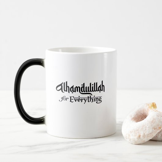 Alhamdulillah for Everything Minimal Islamic Gift モーフィングマグカップ (ドーナツ)