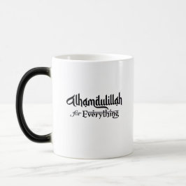 Alhamdulillah for Everything Minimal Islamic Gift モーフィングマグカップ