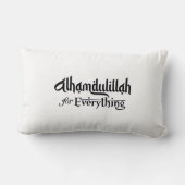 Alhamdulillah for Everything Minimal Islamic Gift ランバークッション (裏面)