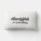 Alhamdulillah for Everything Minimal Islamic Gift ランバークッション (正面)