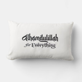 Alhamdulillah for Everything Minimal Islamic Gift ランバークッション