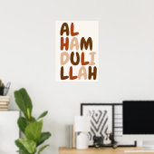 Alhamdulillah Islamic Wall Art English Calligraphy ポスター (ホームオフィス)