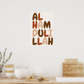 Alhamdulillah Islamic Wall Art English Calligraphy ポスター (キッチン)