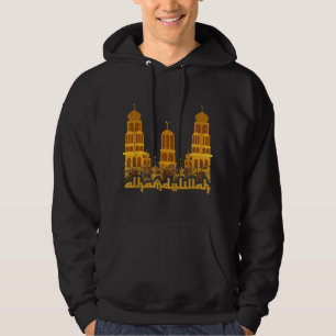 Alhamdulillah Mosque Islam Allah Muslim Religion I パーカ
