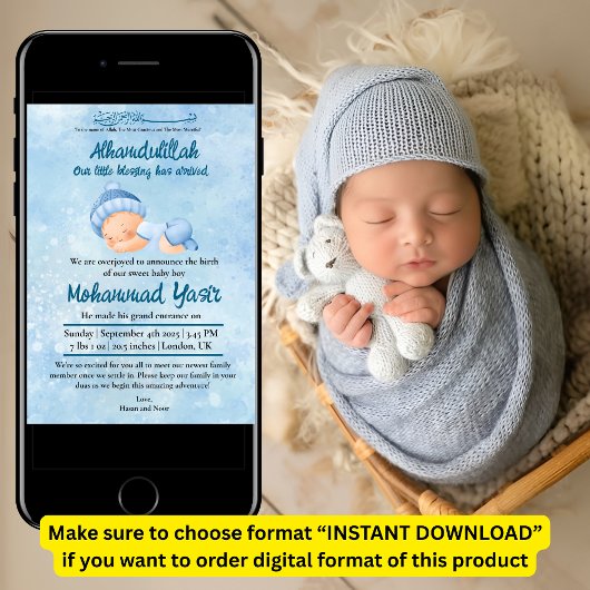 Alhamdulillah muslim baby boy birth announcement 招待状
