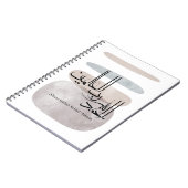 Alhamdulillah Rabbil ‘Alamin – Contemporary Arabic ノートブック (左側)