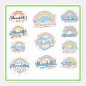 Alhamdulillah Sticker – Pastel Gratitude Reminder スクエアシール (正面)